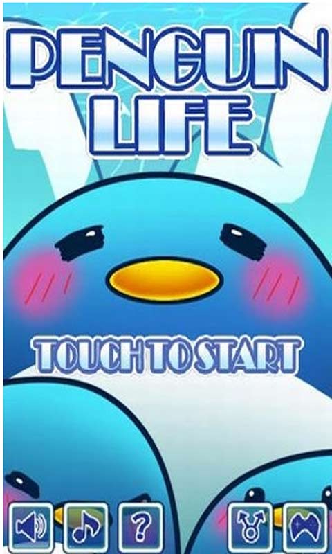 �����ճ����°�v1.6.2��ͼ0