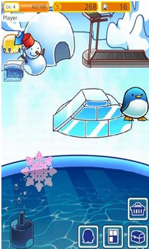 �����ճ����°�v1.6.2��ͼ1