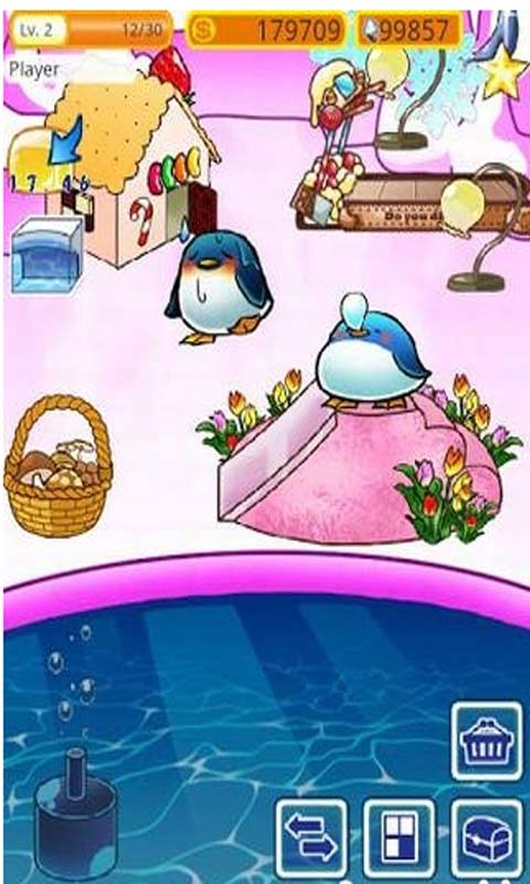 �����ճ����°�v1.6.2��ͼ2