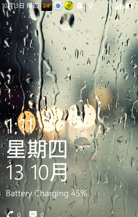 miui7主题软件截图0