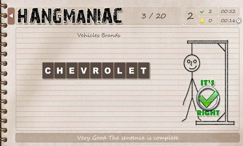 ������̼����°�v1.90��ͼ1