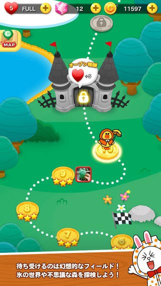 LINE��� ��׿��1.0.22��ͼ1