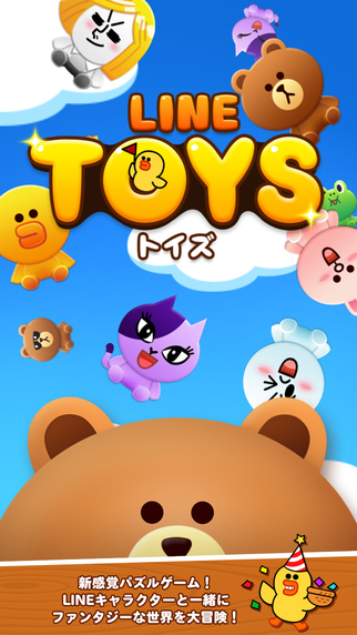 LINE��� ��׿��1.0.22��ͼ2