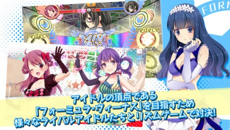 DREAM BEAT! ���ð�v1.0.2��ͼ2