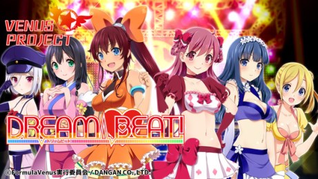 DREAM BEAT! ���ð�v1.0.2��ͼ1
