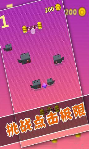 С����v1.1��ͼ2