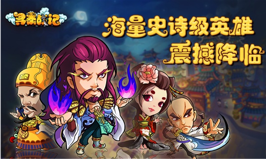 Ѱ��ս�ǰ�׿�ٷ���v1.0.0.1��ͼ2