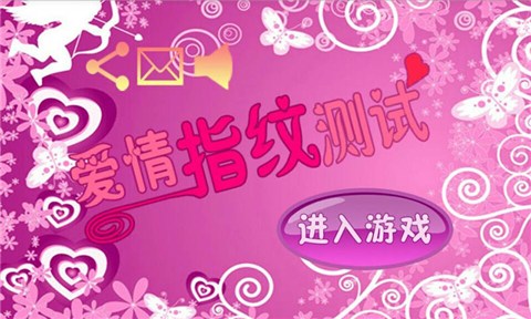 ����ָ�Ʋ������°�v6.1��ͼ0