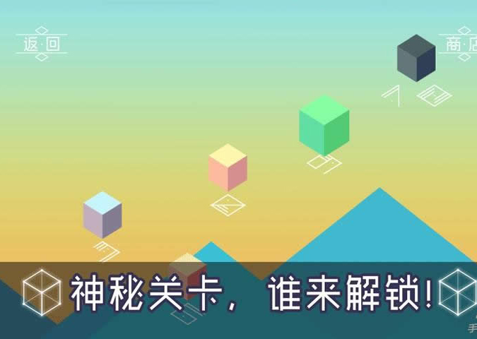 3D�����Ӱ�׿��v2.0��ͼ0