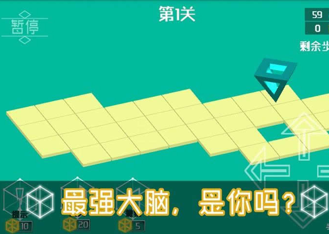 3D�����Ӱ�׿��v2.0��ͼ3