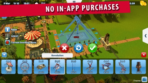 ��ɽ�����3ios������ˬ���ڹ���v1.0.4695��ͼ1