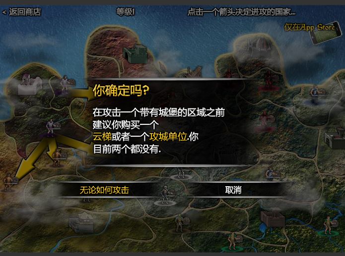 ����2����ħ�����𺺻����İ��ͼ5