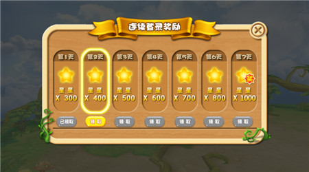 ��ѩ����֮���ذְֹٷ������ͼ2