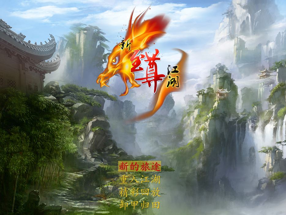 �����𽭺�2015�´����ͼ0
