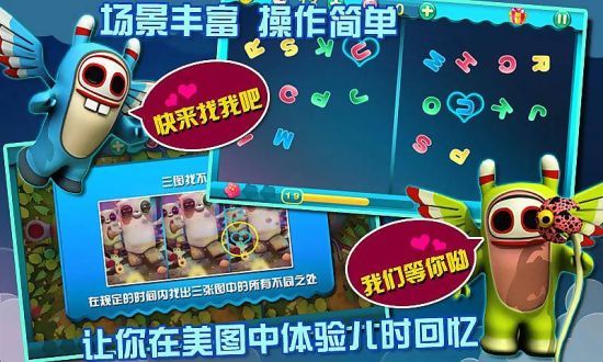 ��ʲô�����ʸ����v1.0.1��ͼ2