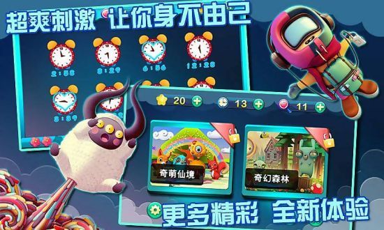 ��ʲô�����ʸ����v1.0.1��ͼ1