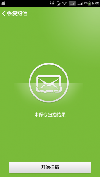 �ڻ����ݻָ��ٷ����ͼ3
