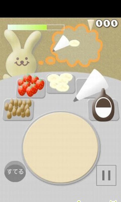 ���ӿ�����v2.0.1��ͼ0