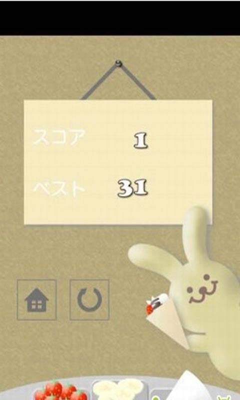 ���ӿ�����v2.0.1��ͼ3