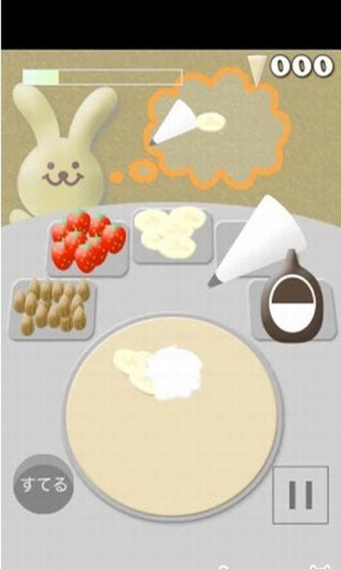 ���ӿ�����v2.0.1��ͼ2