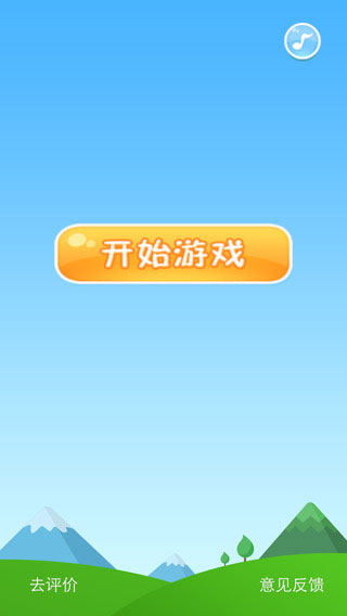 ��Ҳ³���ios����֤��v1.8.32��ͼ1