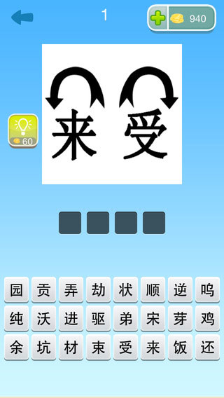 ��Ҳ³���ios����֤��v1.8.32��ͼ3