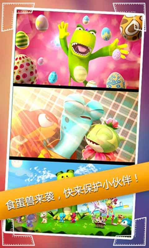 ����С������°�v1.2��ͼ2