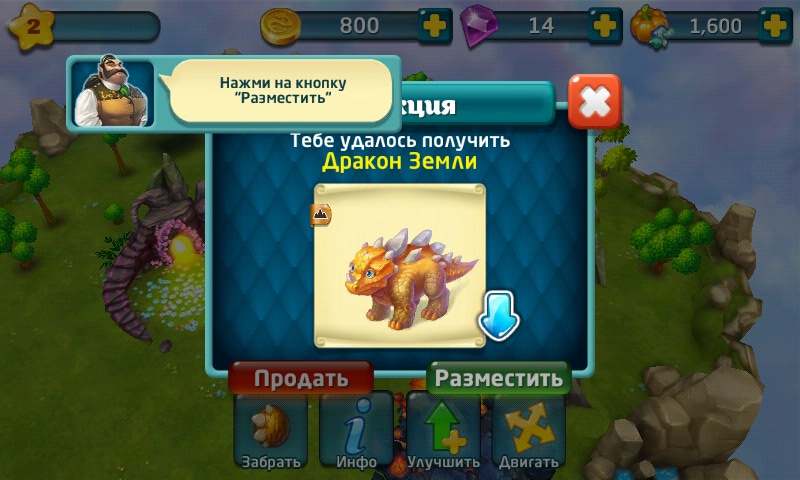 ���������޵а��ͼ3