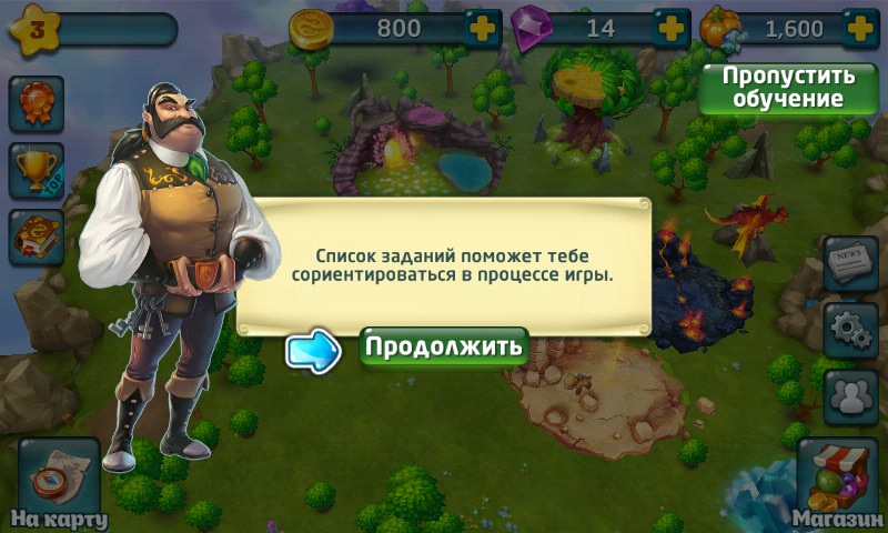 ���������޵а��ͼ4