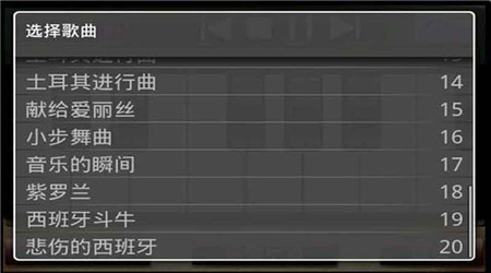 �ֻ���������ȫ�����v1.2��ͼ1
