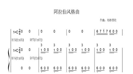 �ֻ���������ȫ�����v1.2��ͼ0
