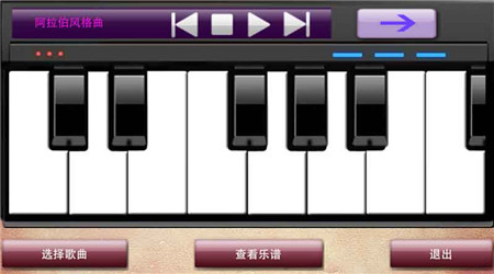 �ֻ���������ȫ�����v1.2��ͼ4