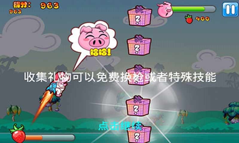 ��Ҳ��ɾ�����ͨ���ͼ2