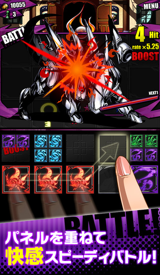 ���֮��ios����Խ����v2.8.0��ͼ3