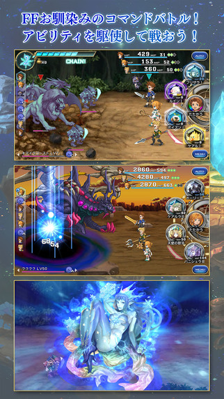 ���ջ��봫��:ʱ��ˮ��ios������v1.4.0��ͼ3