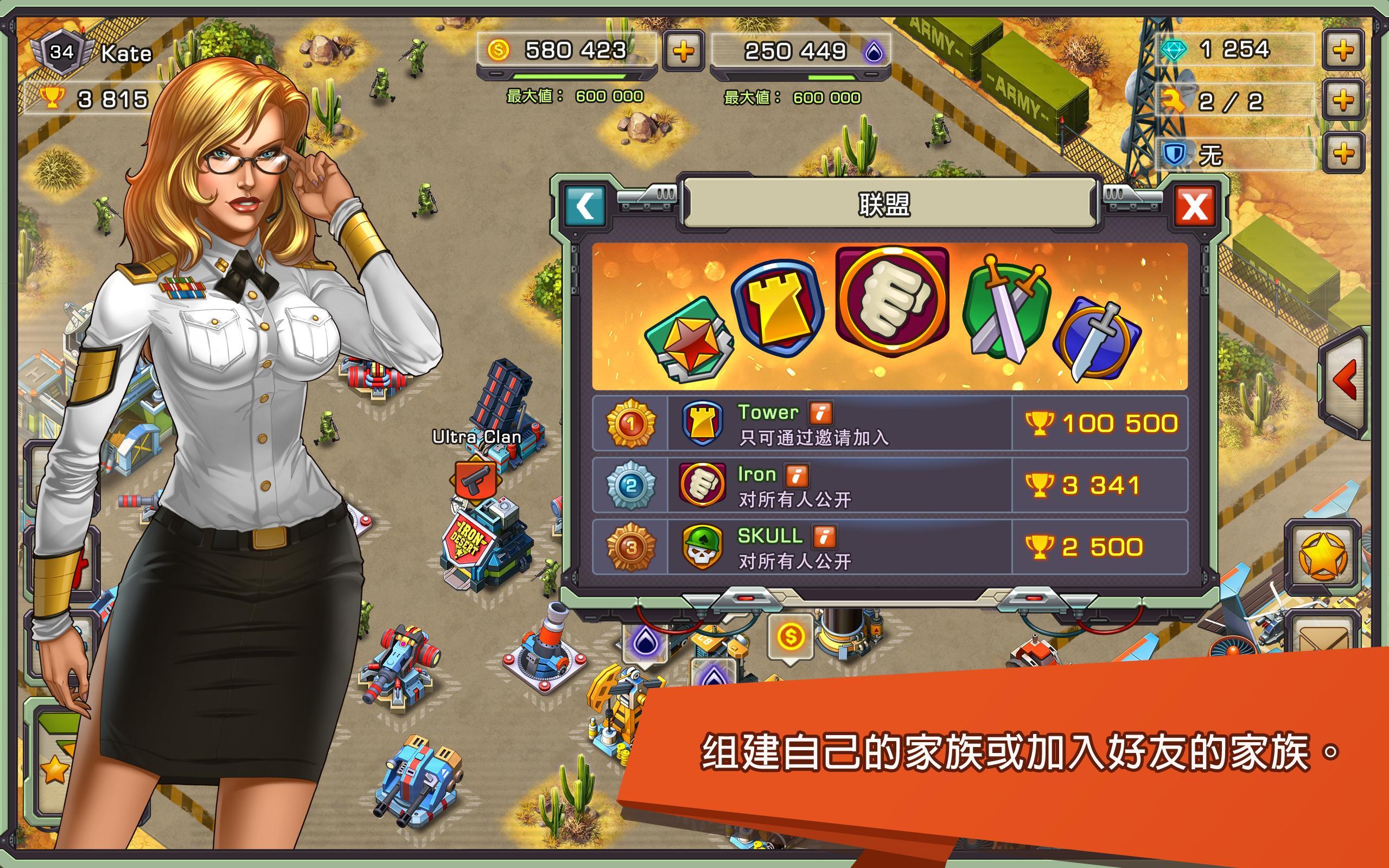 ����ɳĮ������v2.0��ͼ2