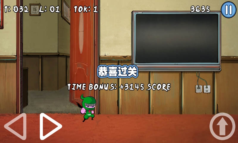 ��������޵а�v1.3.3��ͼ3