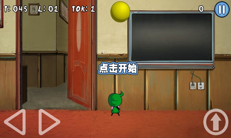 ��������޵а�v1.3.3��ͼ4