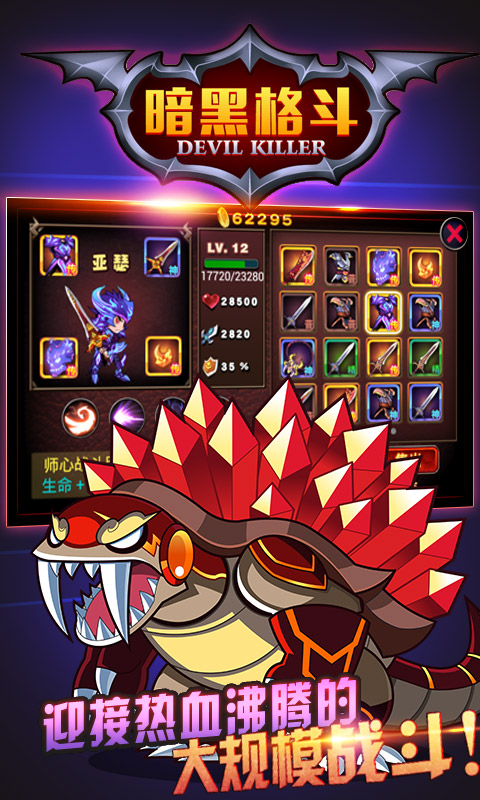 ���ڸ񶷵�����Ѱ�v0.9.3��ͼ0