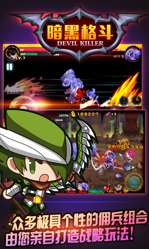 ���ڸ񶷵�����Ѱ�v0.9.3��ͼ1