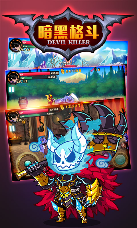 ���ڸ񶷵�����Ѱ�v0.9.3��ͼ4