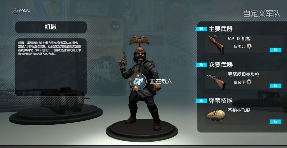 ���ʿ����ս�����������ƽ���ͼ2
