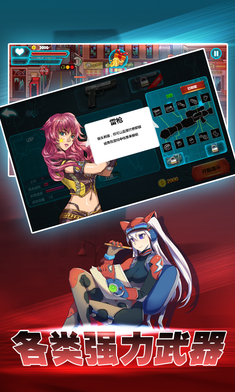 ������������Ӱ�v1.2��ͼ1