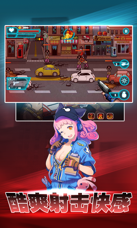 ������������Ӱ�v1.2��ͼ2
