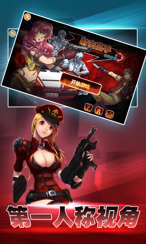 ������������Ӱ�v1.2��ͼ0