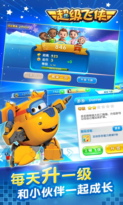 ��������������v1.0��ͼ2