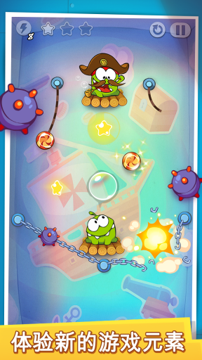 �����ӣ�ʱ������ ���޽�Ұ�v1.4.6��ͼ3