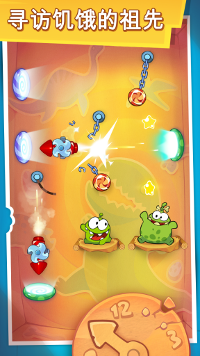 �����ӣ�ʱ������ ���޽�Ұ�v1.4.6��ͼ4
