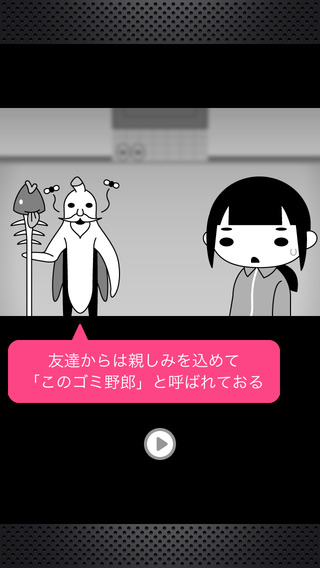 һ���˹¶����� ������v1.0��ͼ0