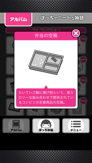 һ���˹¶����� ������v1.0��ͼ2